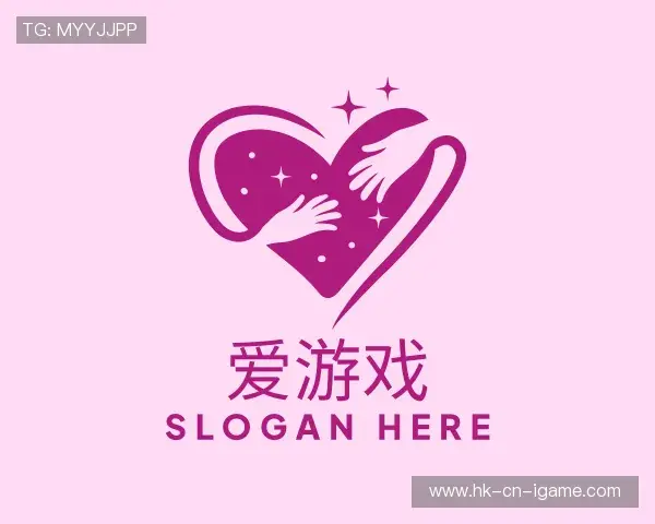 认识爱游戏官网首页